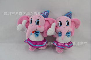 广东深圳厂家供应新款广告创意坐姿大象动物毛绒玩具